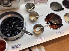 -海底捞火锅(航洋城店)