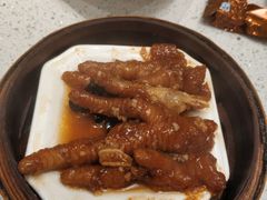 -又一间茶点轩(百汇广场店)