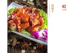 猪蹄-可达酒店