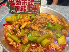 -里岛烤鱼(东港凯虹广场店)