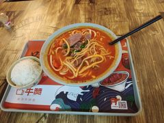 招牌番茄牛肉-牛赞原汤牛肉饭(远东店)