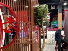 -老九圆山西面馆(CBD店)