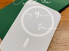 -Apple零售店(成都太古里店)