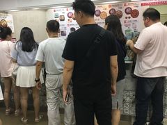 -珍妮曲奇聪明小熊(上环店)