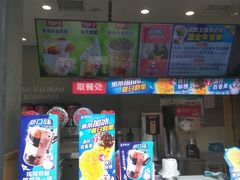 门面-蜜雪冰城(曼哈顿十字路口店)