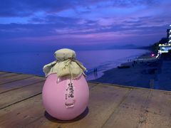 -远洋未来广场(育慧北路店)