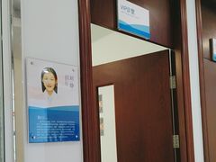 -泰康拜博口腔医院(江北总院)