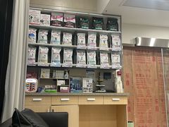 -谐和益家动物医院·免疫绝育·血液透析·宠保定点医院(高新伊藤分院)