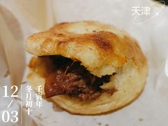 -买又大餐厅(福林里店)