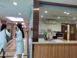 -重庆军美医疗美容医院