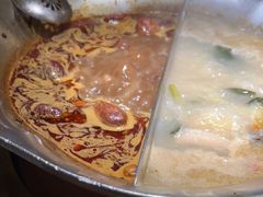 -湊湊火锅·茶憩(上海合生汇店)