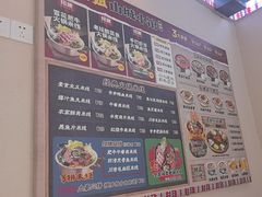 -石榴姐•山城小馆(创始店)