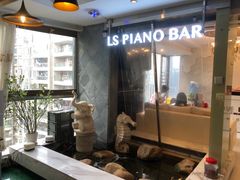 -乐尚音乐空间·钢琴·声乐·架子鼓(会展中心店)