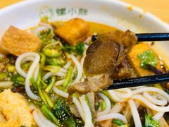 -螺小胖柳州螺蛳粉(钟楼总店)