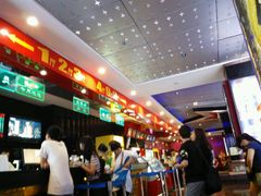 android_upload_pic-星美国际影城(迪信通店)