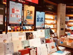 -西西弗书店&矢量咖啡(凯德晶萃广场店)