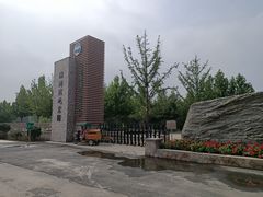 -潇河湿地公园