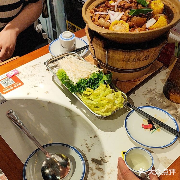 看着这么一大锅牛杂牛腩就这样静静的躺在我面前