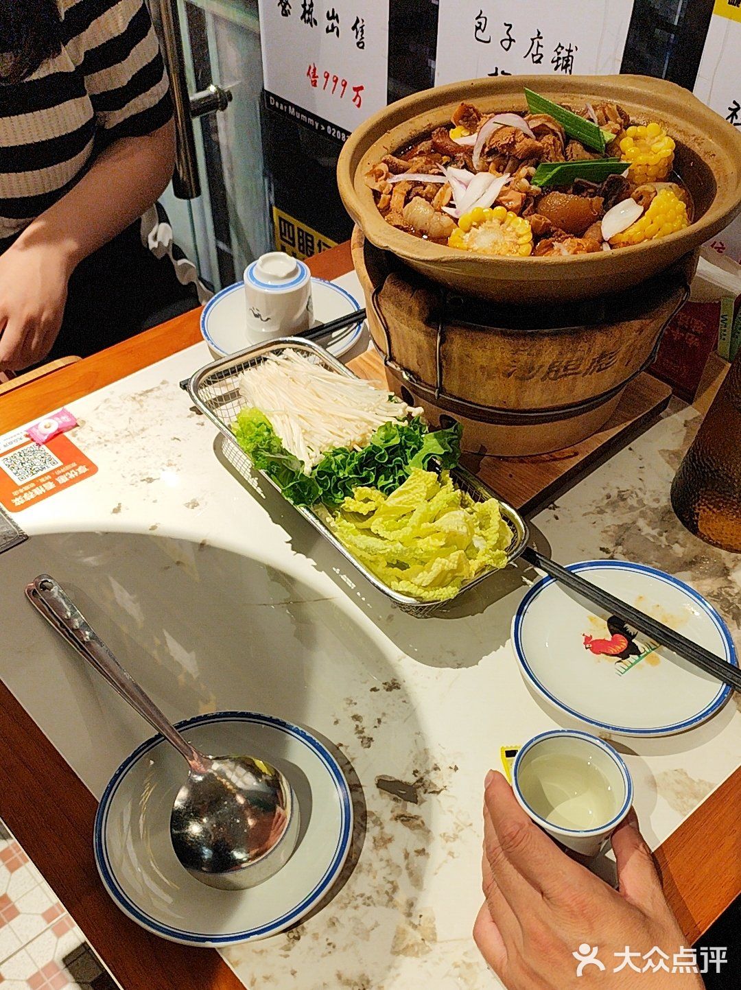 看着这么一大锅牛杂牛腩就这样静静的躺在我面前