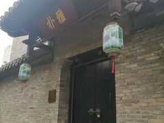 -回龙窝历史文化街区