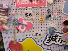 -贵木日本料理·铁板烧(新地假日广场店)