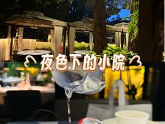 -野蔓果·山野菜(西湖景区·龙井茶田店)