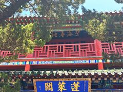 -蓬莱阁景区