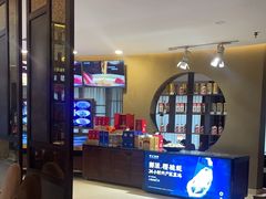 -徐记海鲜(阿波罗店)