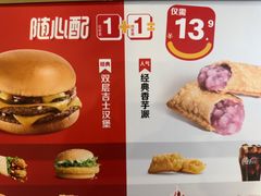 -麦当劳(豫园店)