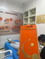 -东莞壹加壹整形美容医院