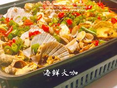 -船家渔(徐州北路店)