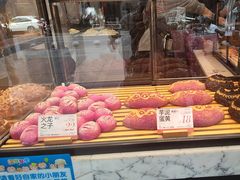 -木子木水日式烫面包(观音桥星光68广场店)
