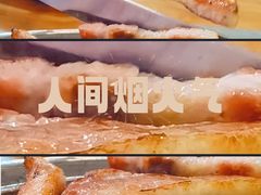 -金顺碳烤肉(大良清晖园店)