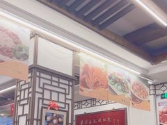 -玉华台饭庄(裕中西里小区店)