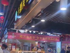 -大东门农贸市场(东顺城街)