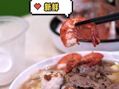 -江记普宁肠粉(国贸店)