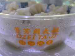 -景芳周大姐烧麦(东新店)