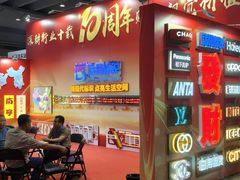 -南宁国际会展中心