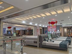 -居然之家家居生活MALL(丽泽店)