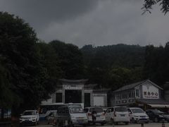 -苍山感通索道