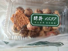 -酥翁糕点(顺义店)