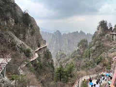 -老君山风景名胜区