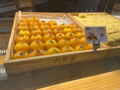 -六贤记(杭州龙湖滨江天街店)