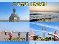 -巧克力渔家.小船海鲜胶东菜(万平口店)