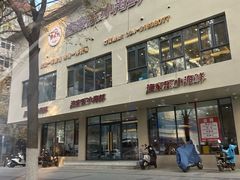 -渔家乐小海鲜(皇姑店)