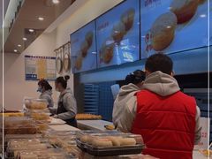 -東更道点心行(文化东路店)