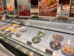 -甘记兰州牛肉面 墨大店(墨大店)