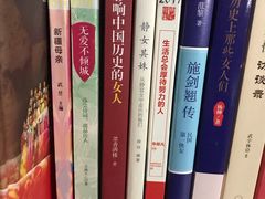 -中山大学（广州校区南校园）图书馆