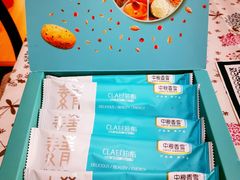 -中粮丰通（北京)食品有限公司