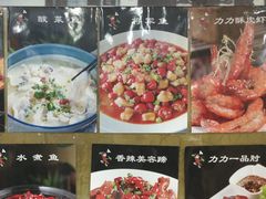-力力豆花庄(广渠门店)